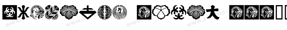 Oriental Icons III字体转换
